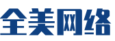 甘肃软件开发公司